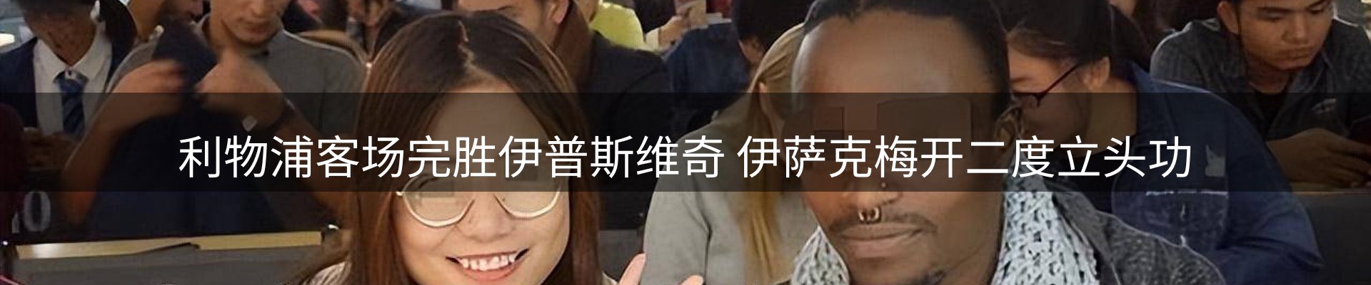 公司盘点