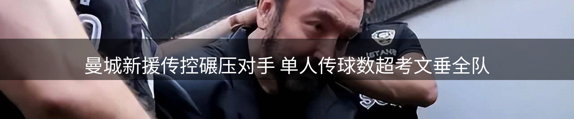 公司盘点